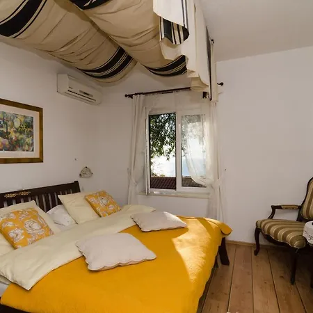 Garden Дубровник